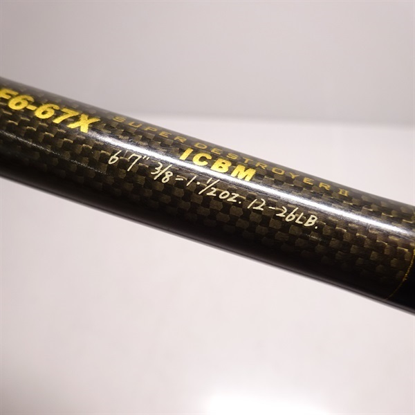 デストロイヤーＦ６－６７Ｘ